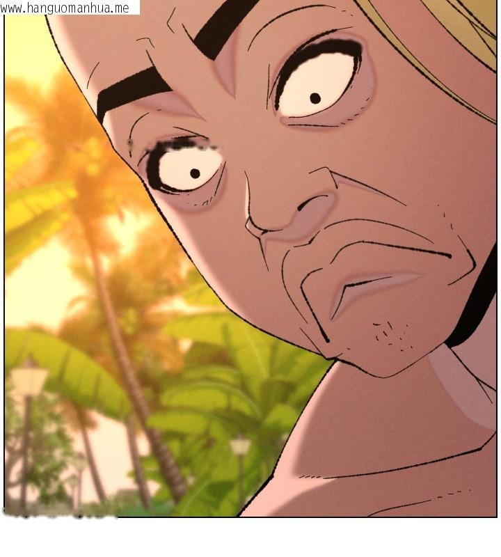 韩国漫画兄妹的秘密授课韩漫_兄妹的秘密授课-第97话-韩国肉棒vs黑人牌香肠在线免费阅读-韩国漫画-第73张图片