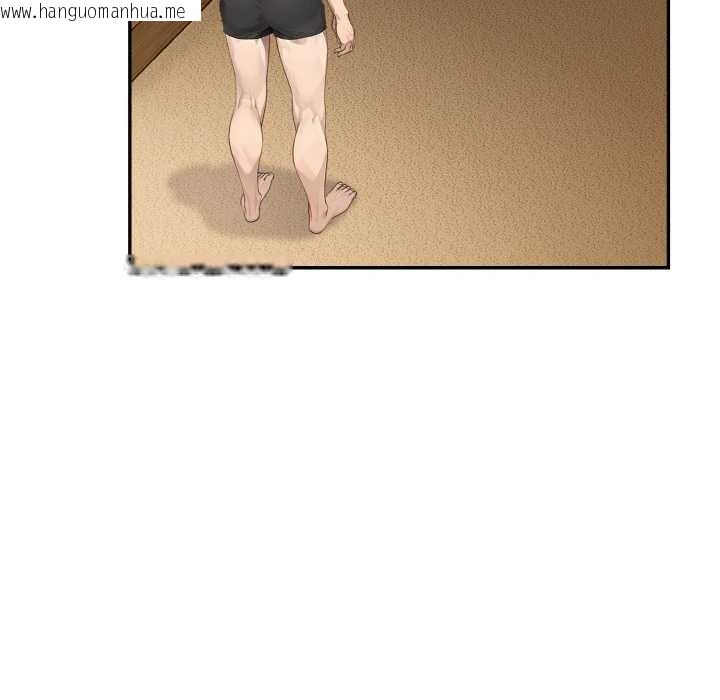 韩国漫画拒绝当花瓶韩漫_拒绝当花瓶-第6话在线免费阅读-韩国漫画-第93张图片