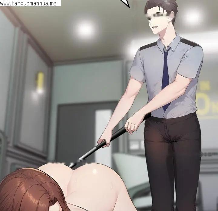 韩国漫画社区人妻的陷阱韩漫_社区人妻的陷阱-第11话在线免费阅读-韩国漫画-第64张图片