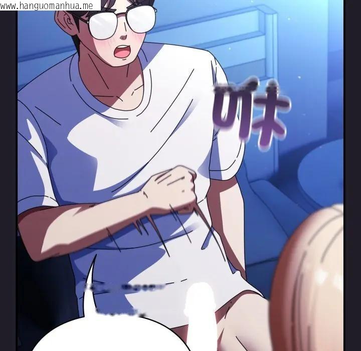 韩国漫画硬也要拍完韩漫_硬也要拍完-第25话在线免费阅读-韩国漫画-第90张图片