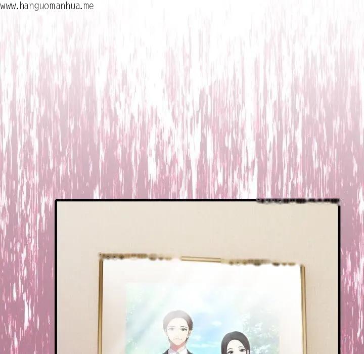 韩国漫画社区人妻的陷阱韩漫_社区人妻的陷阱-第2话在线免费阅读-韩国漫画-第171张图片