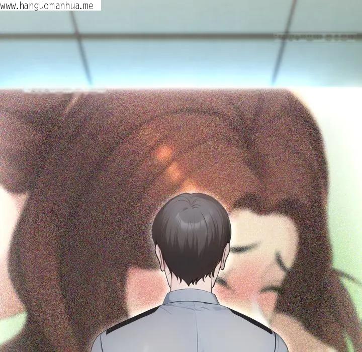 韩国漫画社区人妻的陷阱韩漫_社区人妻的陷阱-第11话在线免费阅读-韩国漫画-第172张图片