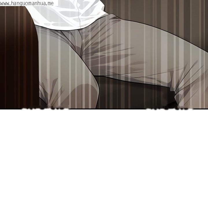 韩国漫画拒绝当花瓶韩漫_拒绝当花瓶-第15话在线免费阅读-韩国漫画-第151张图片