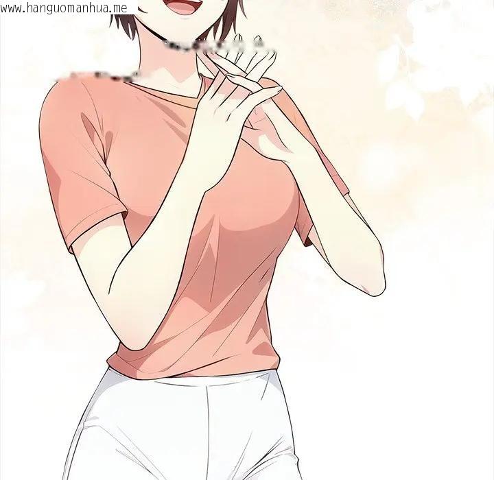 韩国漫画大学女生宿舍的秘密韩漫_大学女生宿舍的秘密-第1话在线免费阅读-韩国漫画-第8张图片