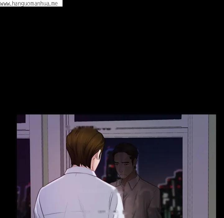 韩国漫画寻找初恋韩漫_寻找初恋-第55话在线免费阅读-韩国漫画-第59张图片