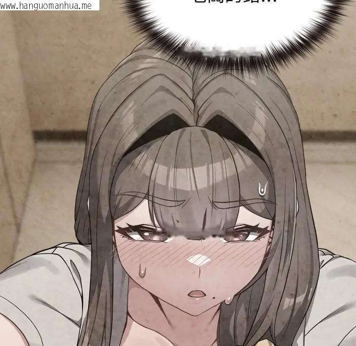 韩国漫画恋上年上的她韩漫_恋上年上的她-第27话在线免费阅读-韩国漫画-第22张图片