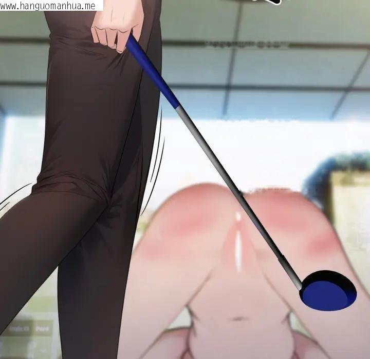 韩国漫画社区人妻的陷阱韩漫_社区人妻的陷阱-第11话在线免费阅读-韩国漫画-第113张图片