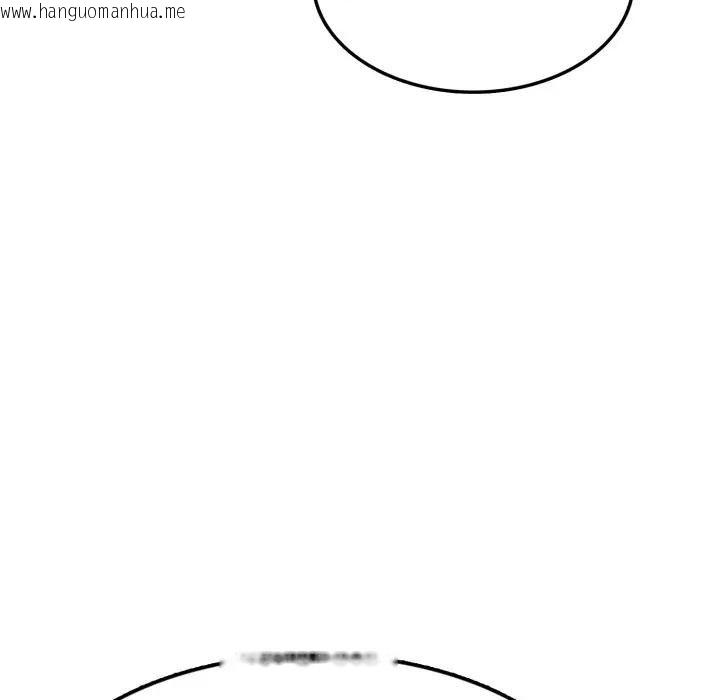 韩国漫画不顾一切爱上你韩漫_不顾一切爱上你-第9话在线免费阅读-韩国漫画-第30张图片