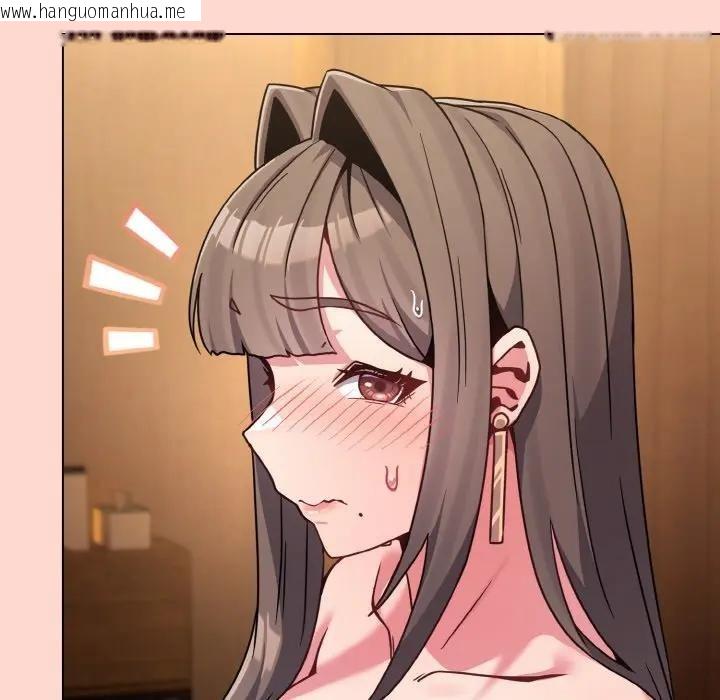 韩国漫画恋上年上的她韩漫_恋上年上的她-第19话在线免费阅读-韩国漫画-第36张图片