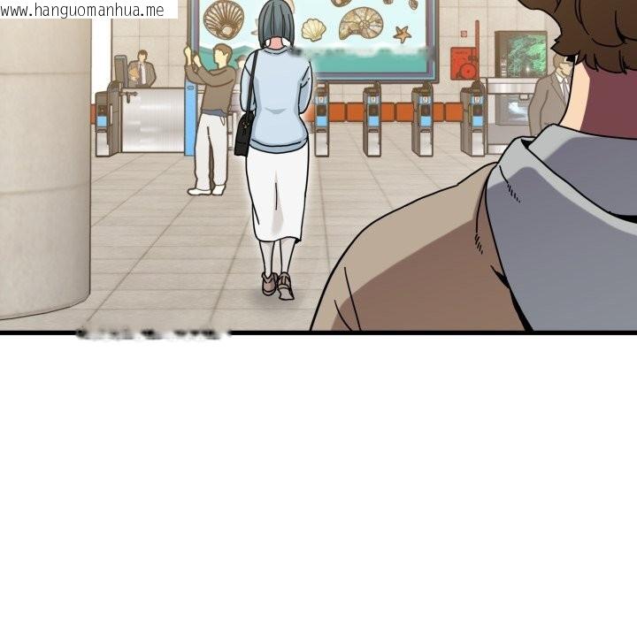 韩国漫画发小碰不得/强制催眠韩漫_发小碰不得/强制催眠-第107话在线免费阅读-韩国漫画-第151张图片