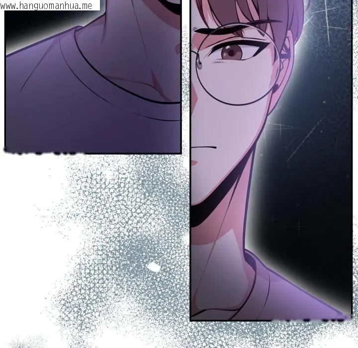 韩国漫画不顾一切爱上你韩漫_不顾一切爱上你-第8话在线免费阅读-韩国漫画-第13张图片