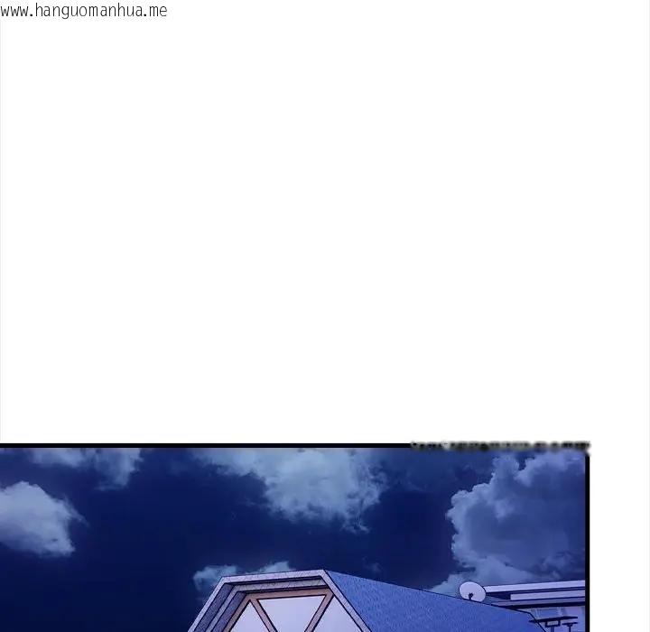 韩国漫画遇见美魔女房东韩漫_遇见美魔女房东-第10话在线免费阅读-韩国漫画-第73张图片