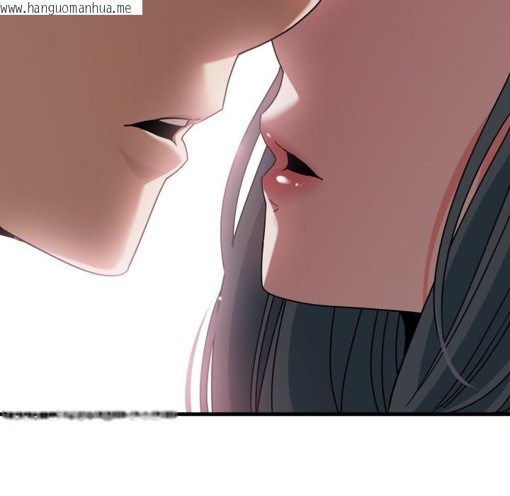 韩国漫画发小碰不得/强制催眠韩漫_发小碰不得/强制催眠-第107话在线免费阅读-韩国漫画-第163张图片