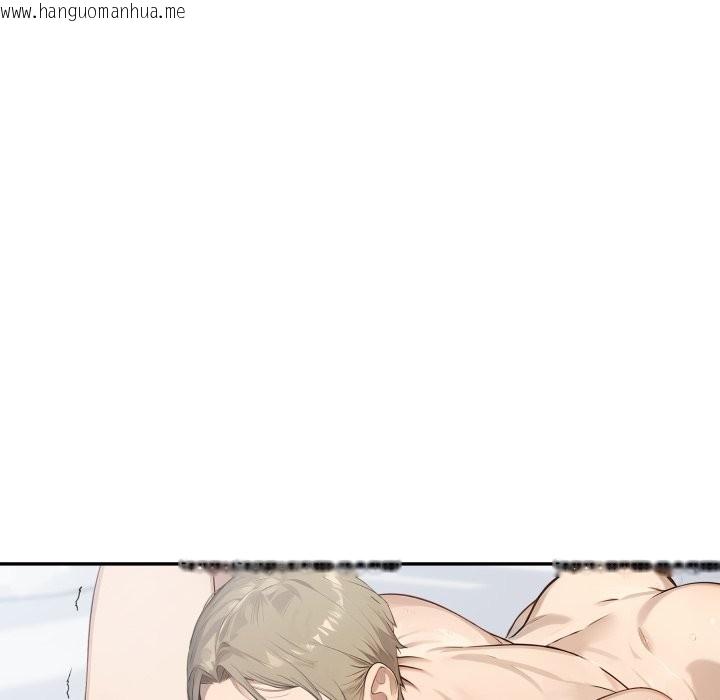 韩国漫画拒绝当花瓶韩漫_拒绝当花瓶-第13话在线免费阅读-韩国漫画-第23张图片