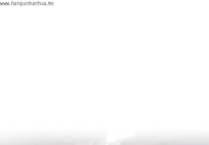 韩国漫画恋上年上的她韩漫_恋上年上的她-第8话在线免费阅读-韩国漫画-第1张图片