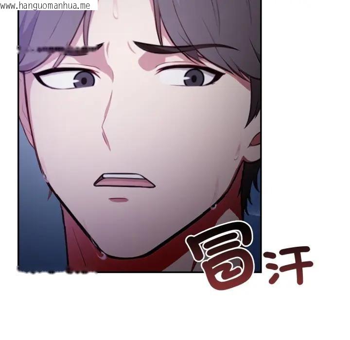 韩国漫画不顾一切爱上你韩漫_不顾一切爱上你-第8话在线免费阅读-韩国漫画-第21张图片