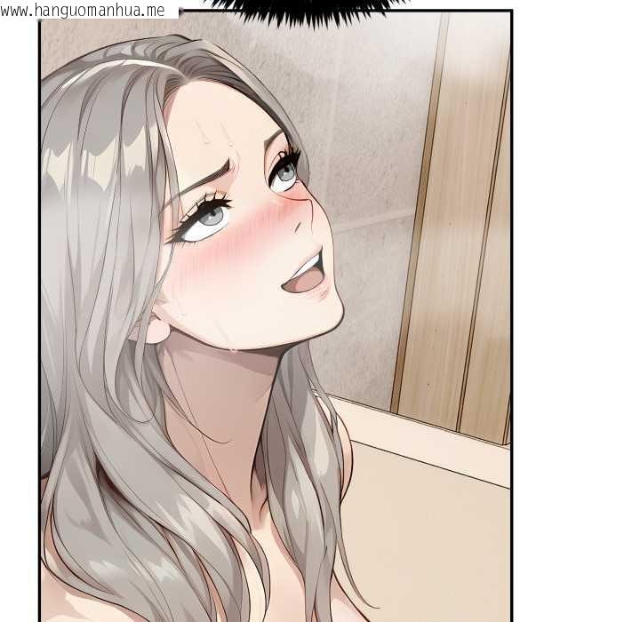 韩国漫画拒绝当花瓶韩漫_拒绝当花瓶-第9话在线免费阅读-韩国漫画-第71张图片