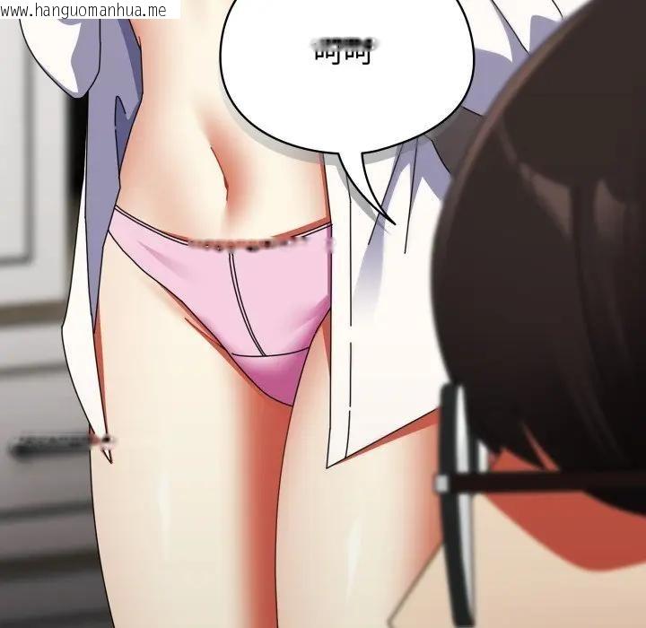 韩国漫画硬也要拍完韩漫_硬也要拍完-第27话在线免费阅读-韩国漫画-第159张图片