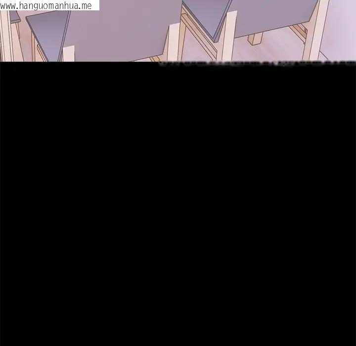 韩国漫画大学女生宿舍的秘密韩漫_大学女生宿舍的秘密-第3话在线免费阅读-韩国漫画-第77张图片