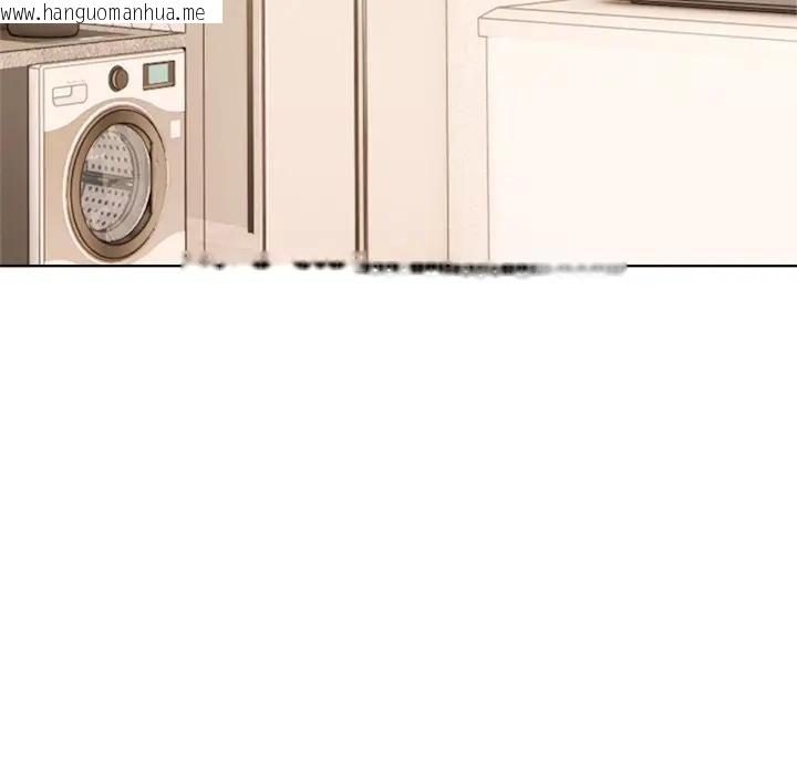 韩国漫画离婚后的成瘾咨商韩漫_离婚后的成瘾咨商-第13话在线免费阅读-韩国漫画-第9张图片