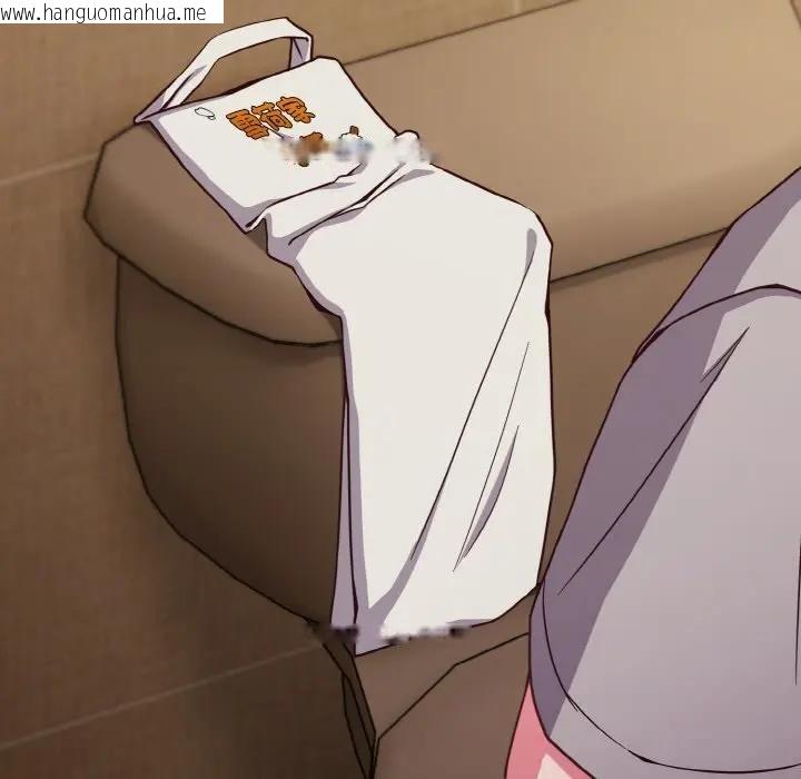 韩国漫画恋上年上的她韩漫_恋上年上的她-第10话在线免费阅读-韩国漫画-第67张图片