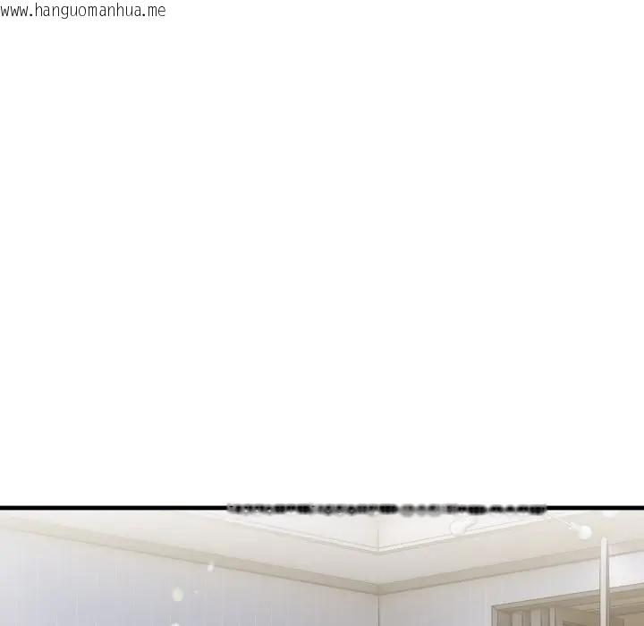 韩国漫画遇见美魔女房东韩漫_遇见美魔女房东-第24话在线免费阅读-韩国漫画-第63张图片