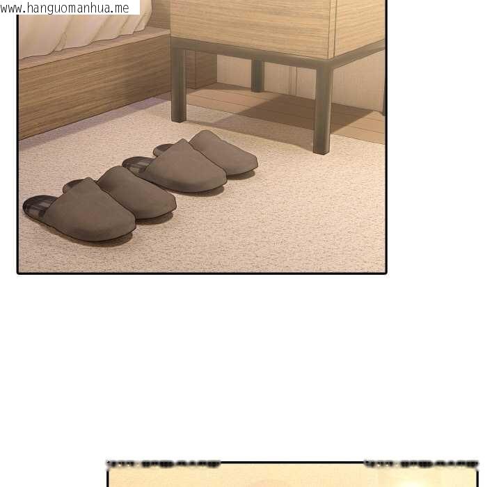 韩国漫画拒绝当花瓶韩漫_拒绝当花瓶-第7话在线免费阅读-韩国漫画-第76张图片