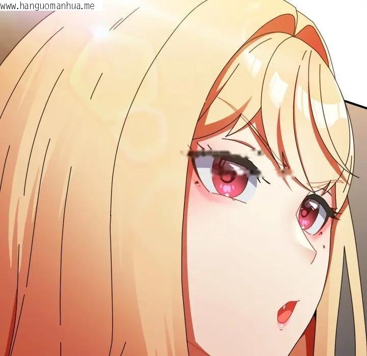 韩国漫画硬也要拍完韩漫_硬也要拍完-第24话在线免费阅读-韩国漫画-第102张图片