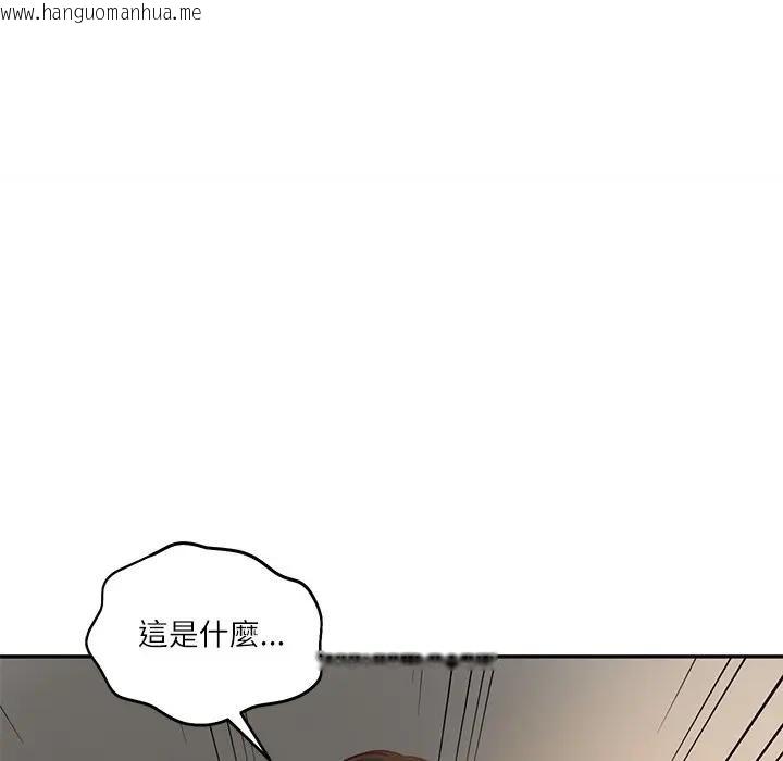 韩国漫画财阀家的女婿韩漫_财阀家的女婿-第65话在线免费阅读-韩国漫画-第48张图片