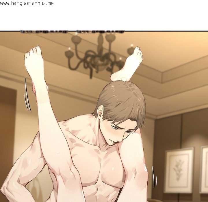 韩国漫画拒绝当花瓶韩漫_拒绝当花瓶-第3话在线免费阅读-韩国漫画-第46张图片