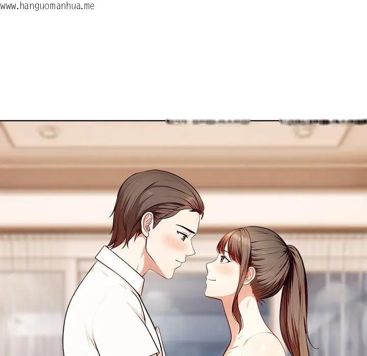 韩国漫画离婚后的成瘾咨商韩漫_离婚后的成瘾咨商-第4话在线免费阅读-韩国漫画-第73张图片