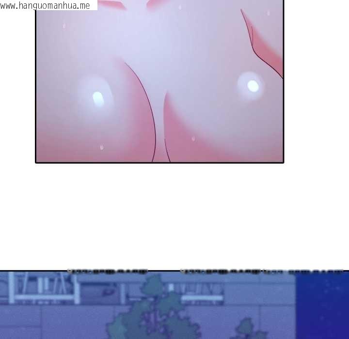 韩国漫画她们教会我的事/全员交往中韩漫_她们教会我的事/全员交往中-第21话在线免费阅读-韩国漫画-第124张图片