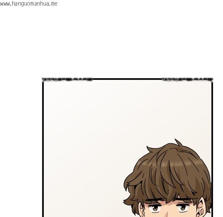 韩国漫画发小碰不得/强制催眠韩漫_发小碰不得/强制催眠-第107话在线免费阅读-韩国漫画-第101张图片