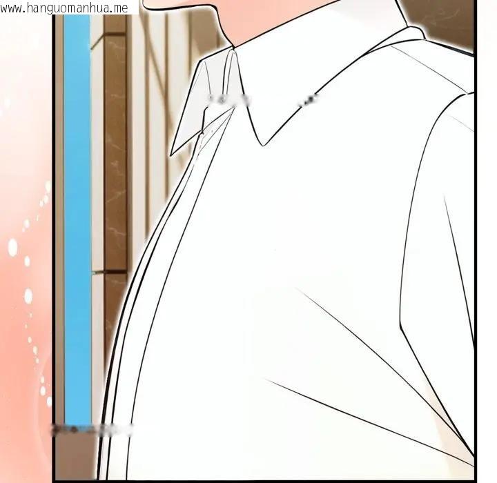 韩国漫画遇见美魔女房东韩漫_遇见美魔女房东-第23话在线免费阅读-韩国漫画-第69张图片