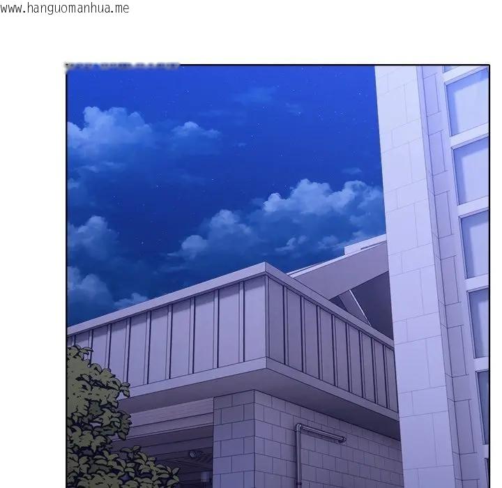 韩国漫画离婚后的成瘾咨商韩漫_离婚后的成瘾咨商-第7话在线免费阅读-韩国漫画-第69张图片