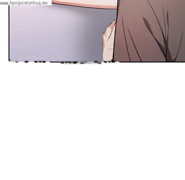 韩国漫画不顾一切爱上你韩漫_不顾一切爱上你-第6话在线免费阅读-韩国漫画-第134张图片