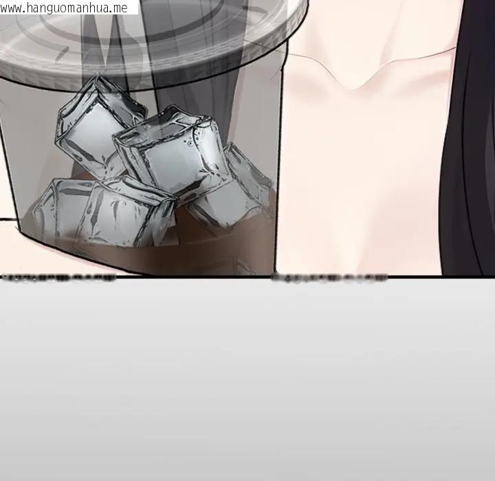 韩国漫画社区人妻的陷阱韩漫_社区人妻的陷阱-第5话在线免费阅读-韩国漫画-第27张图片