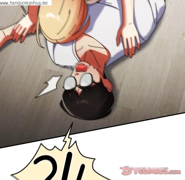 韩国漫画硬也要拍完韩漫_硬也要拍完-第26话在线免费阅读-韩国漫画-第20张图片