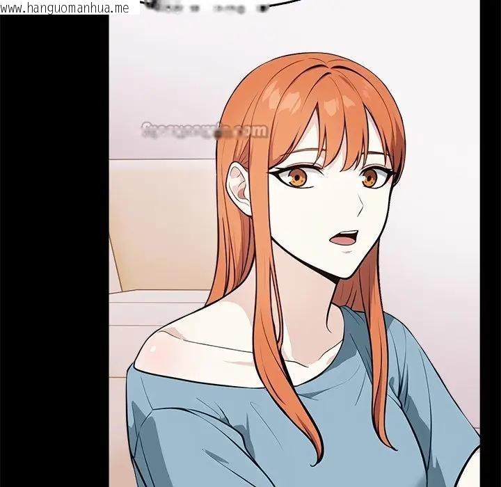 韩国漫画大学女生宿舍的秘密韩漫_大学女生宿舍的秘密-第3话在线免费阅读-韩国漫画-第56张图片