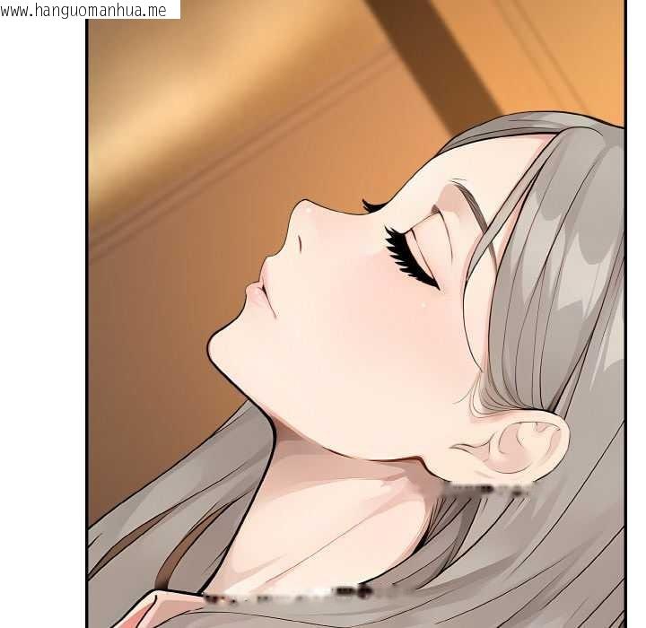 韩国漫画拒绝当花瓶韩漫_拒绝当花瓶-第5话在线免费阅读-韩国漫画-第41张图片