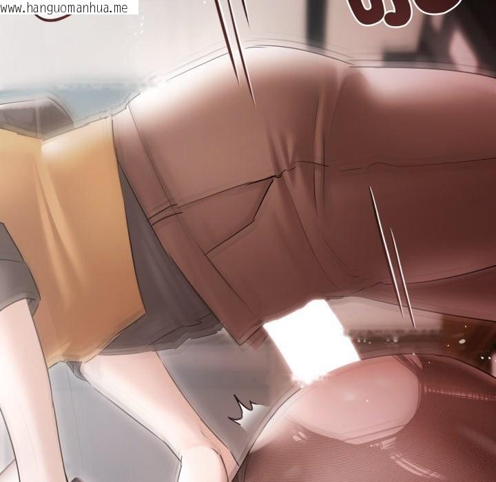 韩国漫画契约的代价/要命的契约韩漫_契约的代价/要命的契约-第16话在线免费阅读-韩国漫画-第29张图片