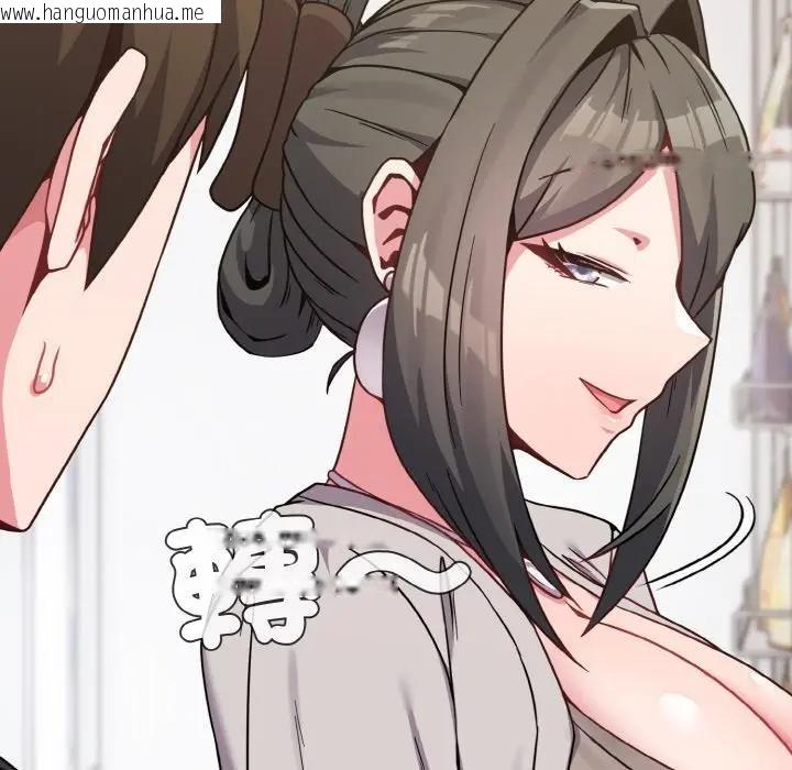 韩国漫画恋上年上的她韩漫_恋上年上的她-第21话在线免费阅读-韩国漫画-第38张图片