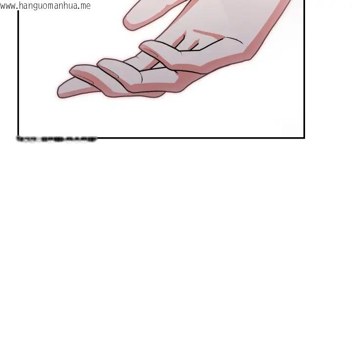 韩国漫画不顾一切爱上你韩漫_不顾一切爱上你-第12话在线免费阅读-韩国漫画-第141张图片