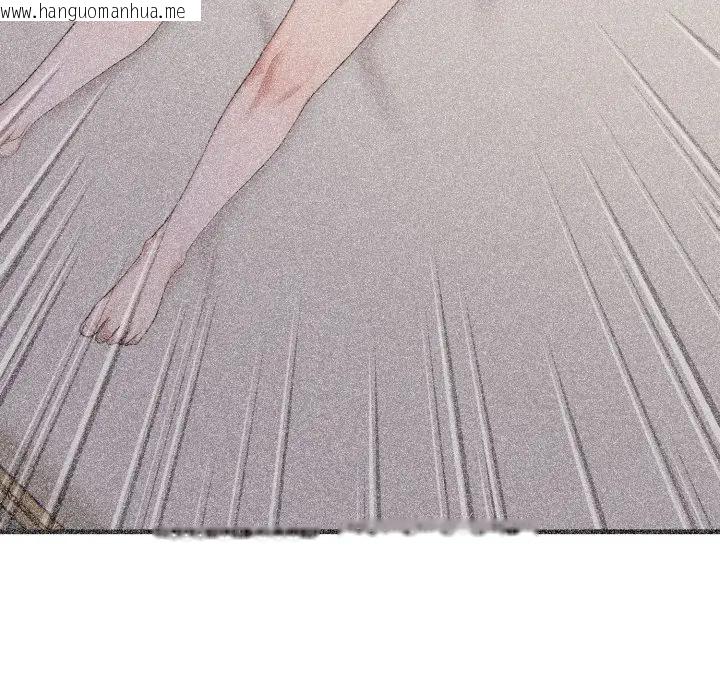 韩国漫画社区人妻的陷阱韩漫_社区人妻的陷阱-第10话在线免费阅读-韩国漫画-第18张图片