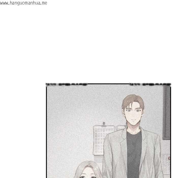 韩国漫画拒绝当花瓶韩漫_拒绝当花瓶-第9话在线免费阅读-韩国漫画-第15张图片