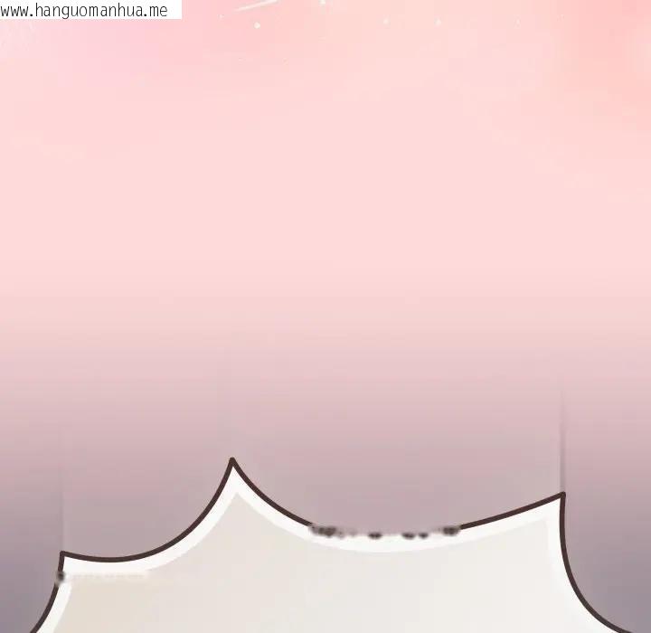 韩国漫画恋上年上的她韩漫_恋上年上的她-第37话在线免费阅读-韩国漫画-第61张图片