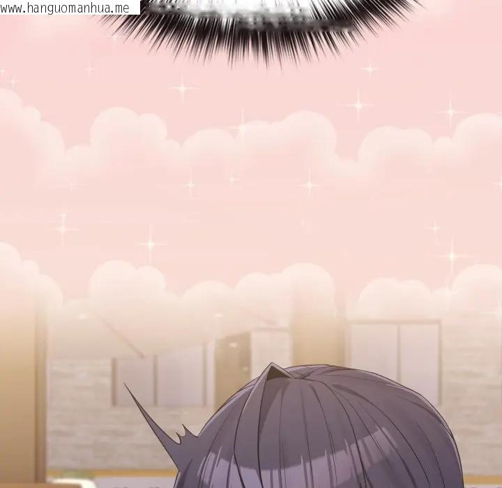 韩国漫画恋上年上的她韩漫_恋上年上的她-第31话在线免费阅读-韩国漫画-第58张图片