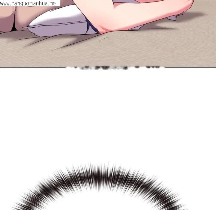 韩国漫画恋上年上的她韩漫_恋上年上的她-第29话在线免费阅读-韩国漫画-第107张图片