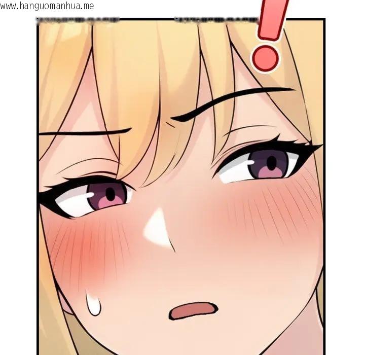 韩国漫画遇见美魔女房东韩漫_遇见美魔女房东-第5话在线免费阅读-韩国漫画-第99张图片