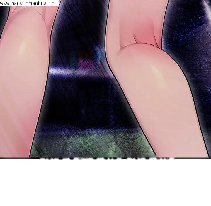 韩国漫画社区人妻的陷阱韩漫_社区人妻的陷阱-第10话在线免费阅读-韩国漫画-第170张图片